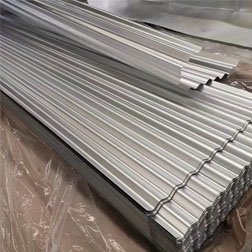 Aluminium Manufacturer and Supplier in India