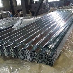 Galvanized Steel Manufacturer and Supplier in India